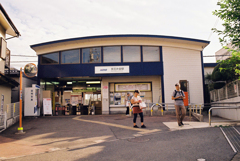 京王片倉駅