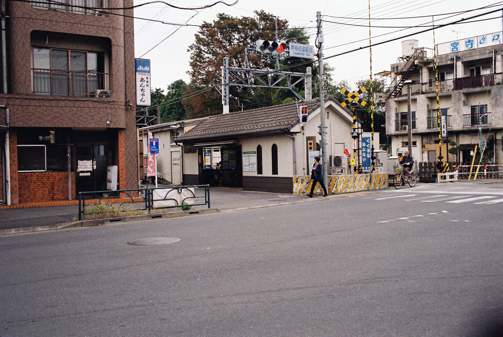 青梅街道駅