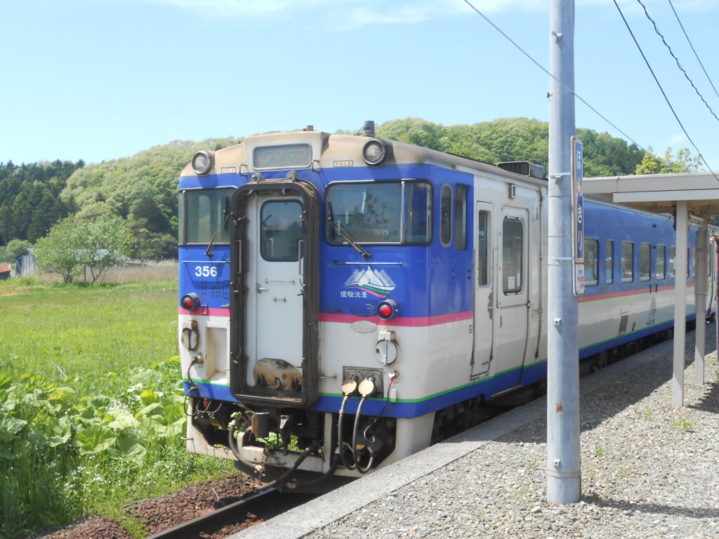 本桐駅にて