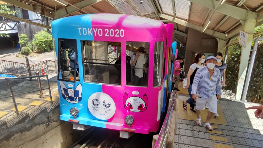 ケーブルカー