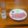 昨日の晩御飯①