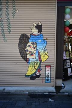 八王子まつりにて