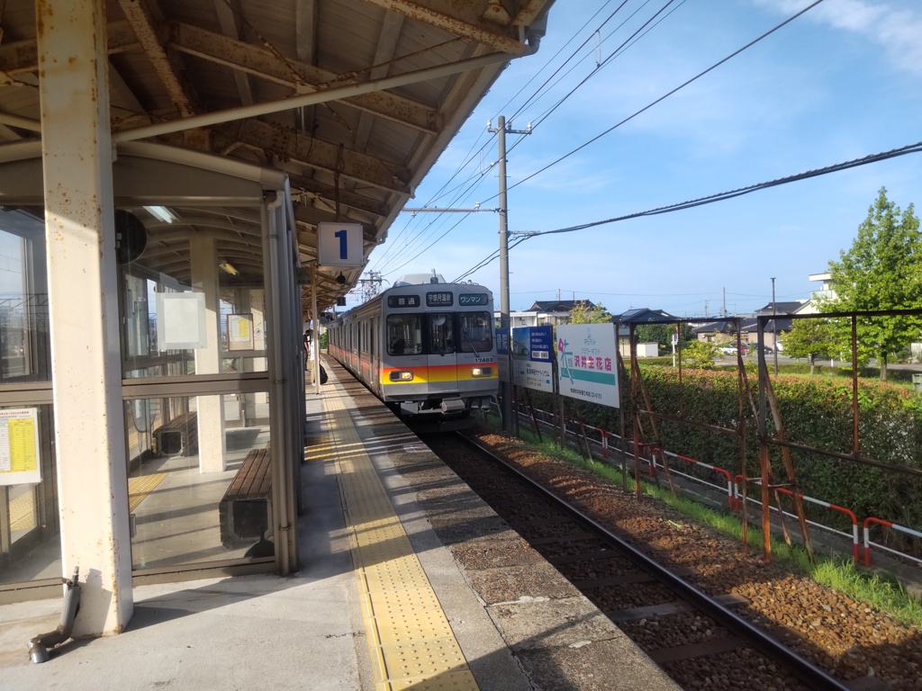 新魚津駅にて