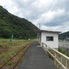 中里駅