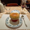 本日の昼食③