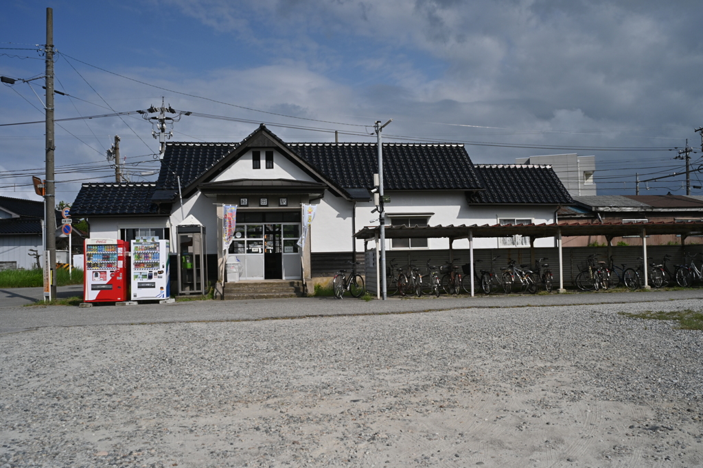 経田駅