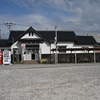 経田駅