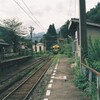 次に乗る電車はカボチャ君