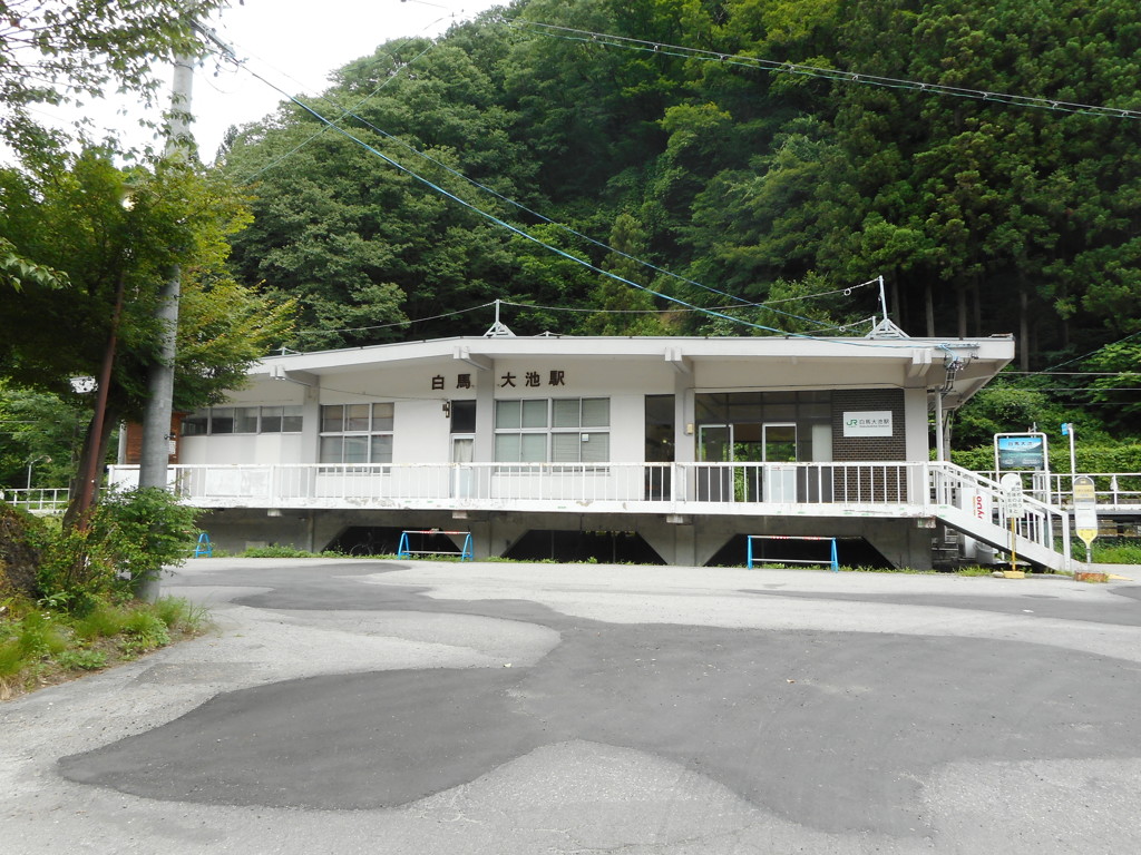 白馬大池駅