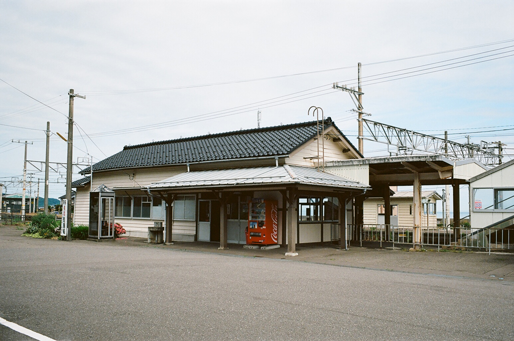 谷浜駅