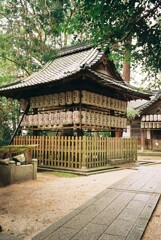 八神社