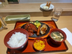 昼食