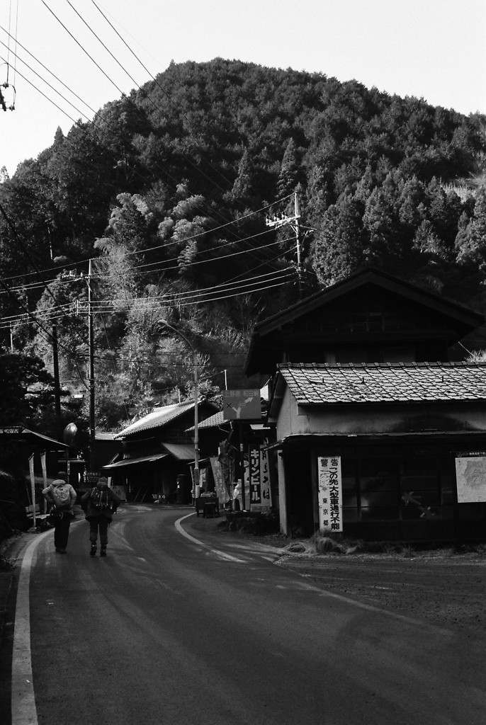 陣馬山へ
