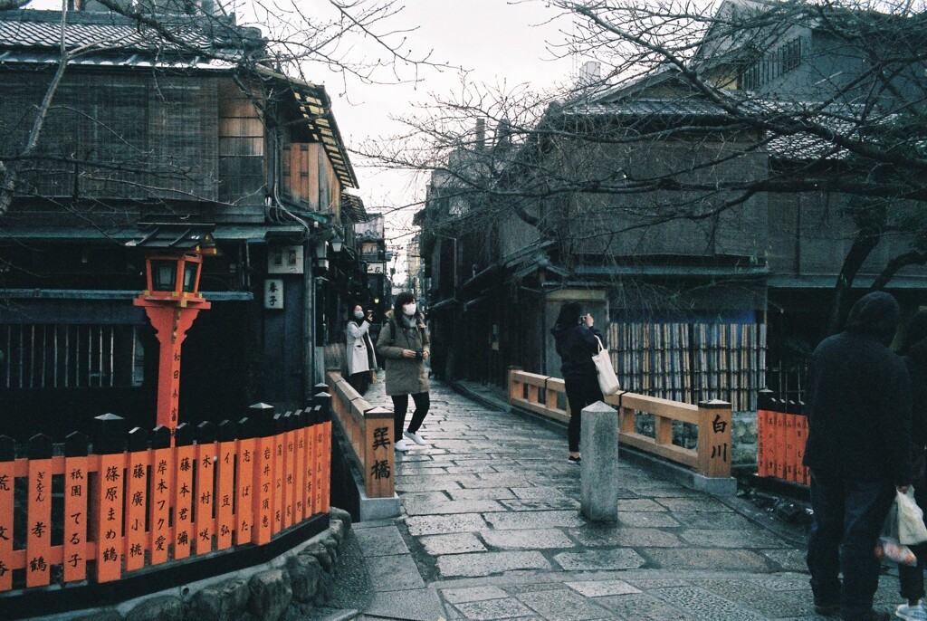 巽橋