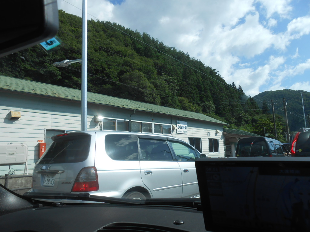 小佐野駅