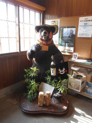 一杯呑んでいかないかい？