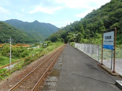 石見松原駅