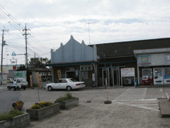 鉾田駅