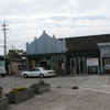 鉾田駅