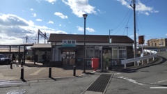 大胡駅