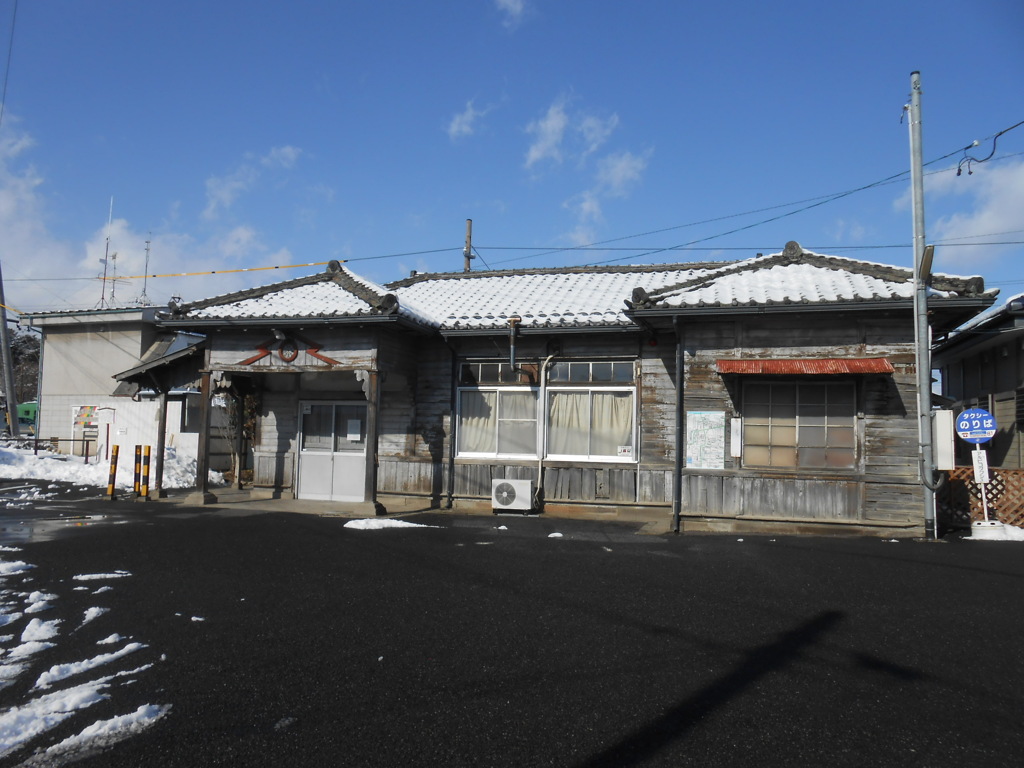 新村駅旧駅舎