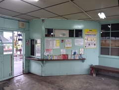 舌山駅にて②
