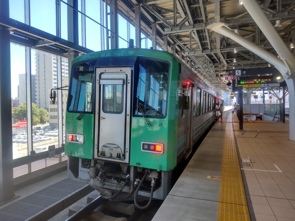 高山本線②