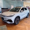 BYD ATTO 3
