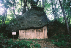 三石神社（只見町）