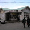 石越駅