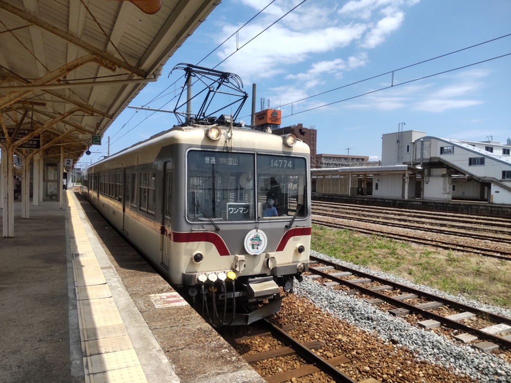 新魚津駅にて