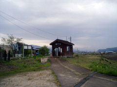 薮神駅