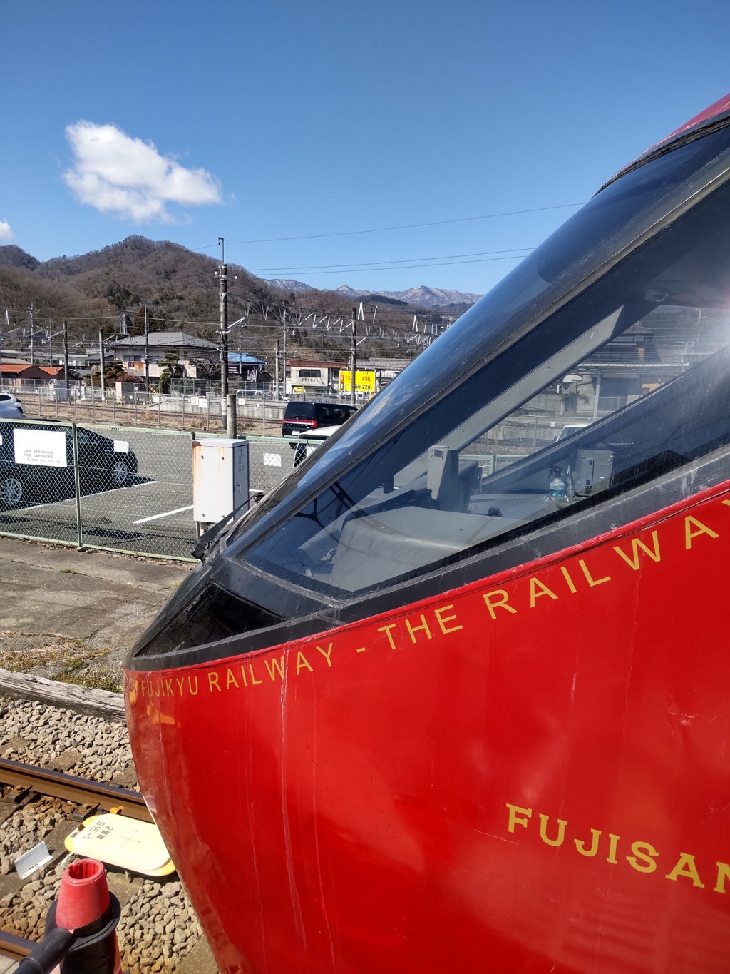 富士山ビュー特急