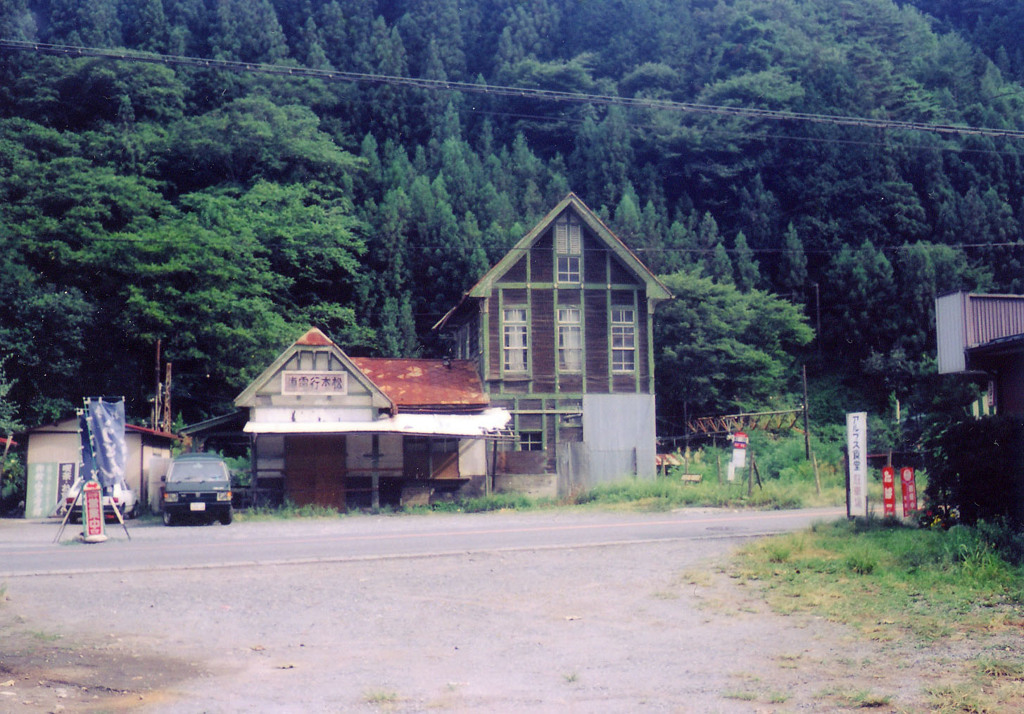 島々駅（1987年）