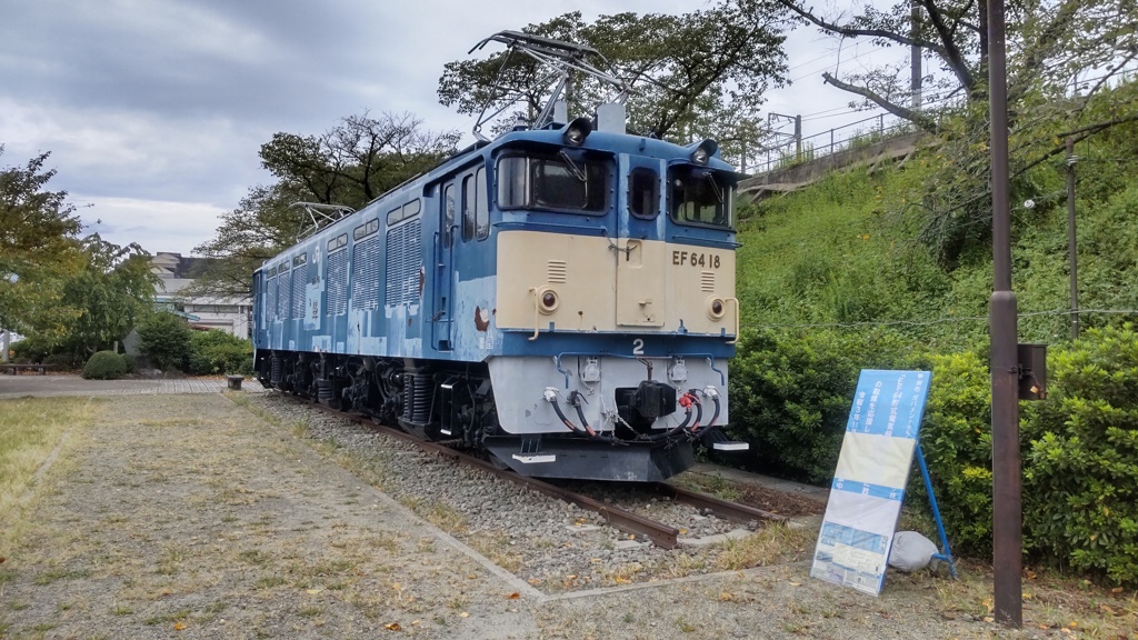 EF64形電気機関車