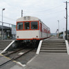 鉾田駅にて