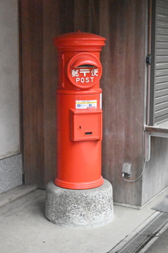 郵便ポスト