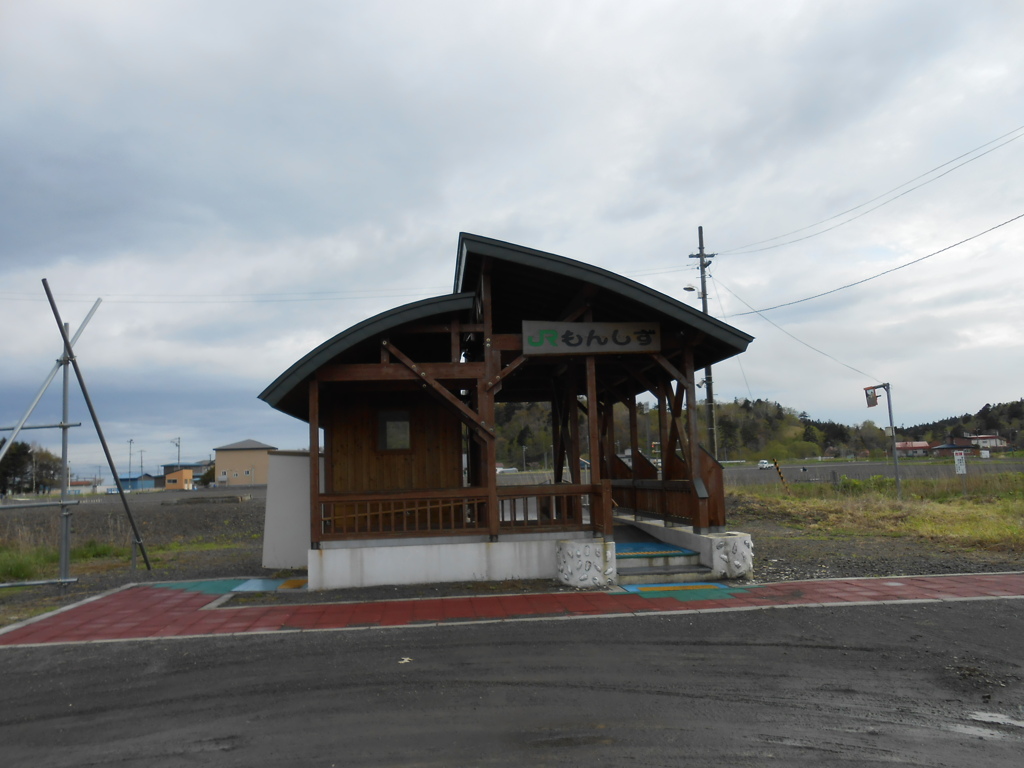 門静駅
