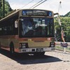 神奈川中央交通バス
