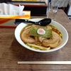 お昼ごはん