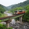 第八平石川橋梁