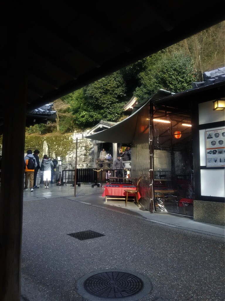 ちょっと一休み