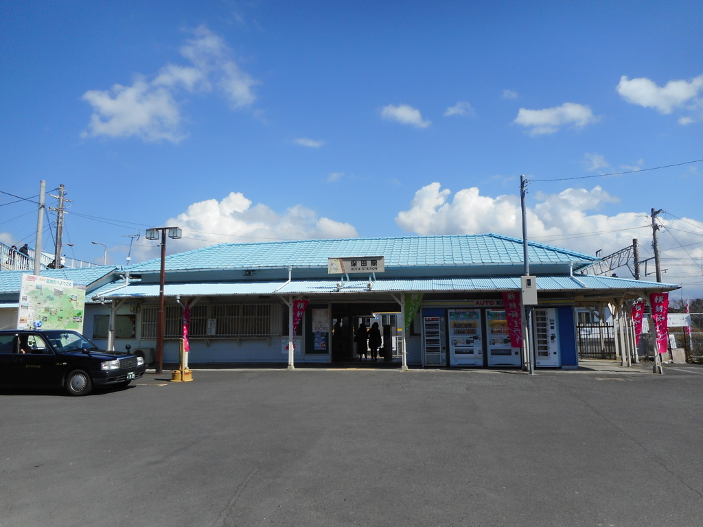 保田駅