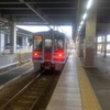 ほくほく線
