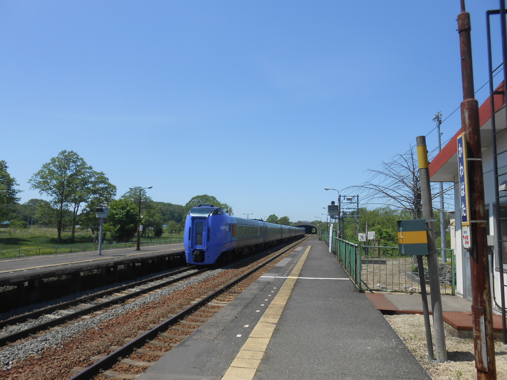 川端駅にて