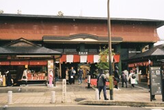 嵐山駅