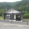 岩手和井内駅