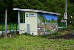 会津蒲生駅にて