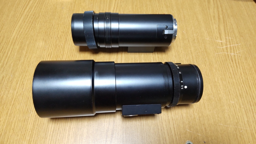 テリート400mm
