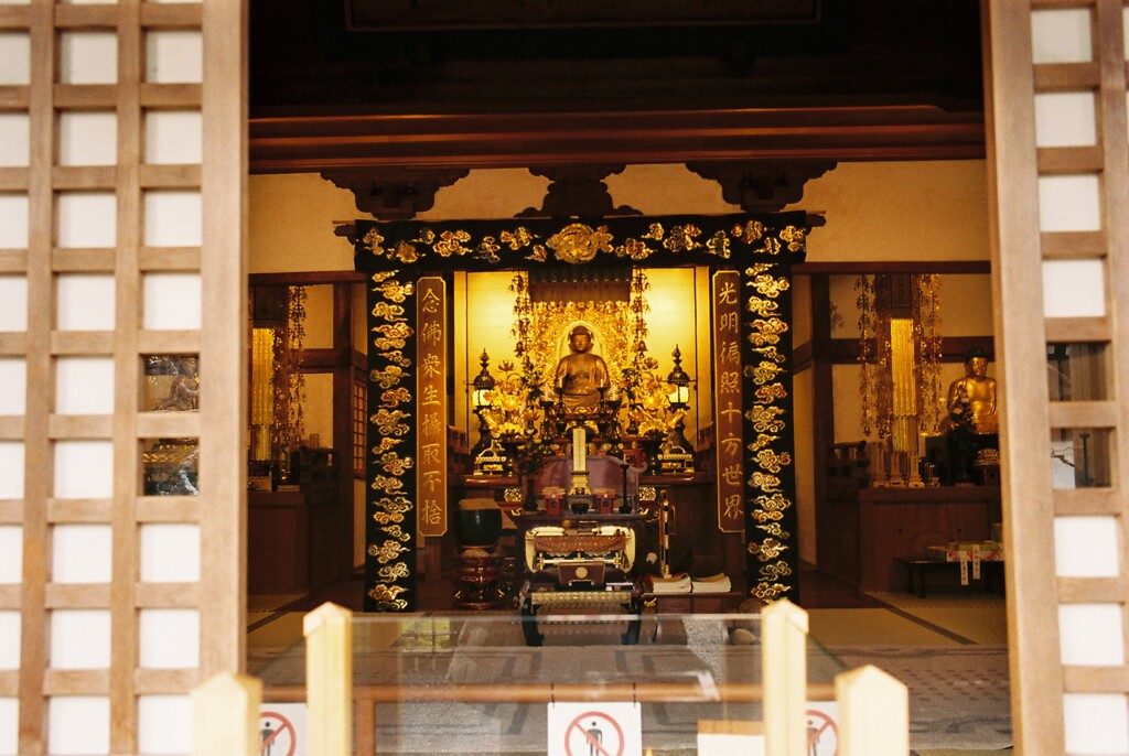 阿弥陀如来坐像